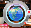 创意猪天猫精灵磁悬浮地球仪智能儿童玩具男孩生日礼物女孩6-10岁12学生 蓝-八仓发货+悬浮自转发光+礼盒 实拍图