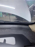 华饰汽车隔音密封胶条车内中控仪表台饰降噪防尘条前挡风玻璃缝隙胶条 实拍图