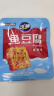 盐津铺子深海鱼豆腐约60包零食独立包装豆腐干即食豆干 混合口味 540g 实拍图