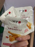 无穷盐焗鸡中翅休闲零食小吃熟食即食鸡翅60g袋装共4独立小包 实拍图