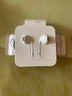 Earpods原装有线耳机适用于iphone16/15/14promax/麦克风音乐专用 闪电接口【lighting】 实拍图