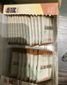 良品铺子酥脆薄饼海苔味烧烤味组合600g早餐饼干休闲零食年货囤货 实拍图