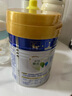 美素佳儿（Friso）皇家幼儿配方奶粉 3段（1-3岁幼儿适用）800g 乳铁蛋白 (新国标) 实拍图