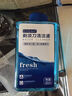 EIYEAH  适配博朗电动剃须刀清洗液CCR4刀头清洁液Series3 5 7 8 9系刮胡刀清洁中心替换洁剂盒通用 适配博朗剃须刀清洗液1瓶300ML 实拍图