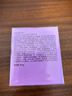 玉兰油（OLAY）活肤菁华面霜50g抗皱紧致抗衰老护肤品保湿面霜生日礼物送女友 实拍图