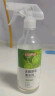 巨奇严选冰箱清洁剂食品级除臭杀菌多功能清洁除味剂烤箱微波炉祛污渍 实拍图