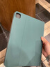 ALittleFlower【全网热销100W+】适用苹果ipad pro保护壳套11英寸ipad pro保护套M5/M4通用款轻薄防摔暗夜绿 实拍图