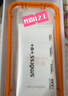 Smorss【2片装/京配包邮】适用苹果15钢化膜iPhone15手机膜高清高透防摔抗指纹超薄玻璃前贴膜 实拍图