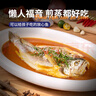 三都港背开三去黄花鱼300g/条宁德特产免杀大黄鱼生鲜冷冻海鲜烧烤夜宵 背开三去黄花鱼300g*4条 实拍图