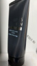 欧珀莱（AUPRES）男士洗面奶 送老公送男友 俊士洁面 磨砂洁面膏 125g 实拍图