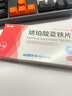 奥邦 琥珀酸亚铁片 20片/盒 补铁补血 孕妇贫血补铁 女性补气血 儿童缺铁成人贫血 备孕哺乳预防缺铁贫血药 实拍图