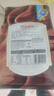 古缇思可可脂黑巧克力币100%可可含量 500g 无添加蔗糖 烘焙原料 散装 实拍图