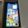 Apple iphone X 苹果XSMAX 苹果xsmax 二手苹果手机 国行二手手机 【第三方屏幕】苹果XSMAX- 国行 颜色随机 【9新】256G【白条免息+品牌电池100】 实拍图
