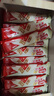 雀巢（Nestle）脆脆鲨【虞书欣推荐】威化饼干牛奶味24条446.4g 休闲零食 代餐 实拍图