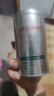 乐品乐茶碧螺春茉莉花茶绿茶乌龙茶组合特级春茶明前茶叶礼盒装共501g 实拍图