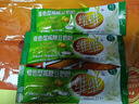 维维 维他型豆奶粉 经典营养健康早餐即食速溶健康冲饮豆奶非转基因 特惠装1000g*1袋 实拍图