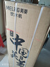 美菱（MeiLing） 饮水机下置式家用立式温热型/冷热型下置水桶饮水器 店长推荐【 独立三出水口- 冷热型 】晒图奖30 实拍图