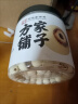 方家铺子中华老字号 六星莲子 湘潭磨皮通芯白莲子250g/罐 去芯百合银耳羹 实拍图