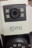 乔安AI监控摄像头室外家用监控无线wifi网络监控器360度无死角带夜视全景旋转云台户外家用手机远程 实拍图