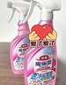 花王（KAO）浴室清洁剂500ml*2瓷砖卫浴墙面玻璃不锈钢水槽除水垢清洗剂 实拍图