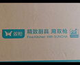 双枪乌金檀木整木菜板 百年龄砧板家用切菜案板抗菌实木菜板40*27*2.5 实拍图