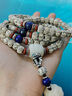 妍韵珠宝精品六芒星南瓜珠星月菩提子手串108颗文玩佛珠青金石男女士手链 实拍图