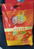 维维中老年高钙营养礼盒2240g  送礼多重营养粉 豆奶粉奶粉麦片 实拍图