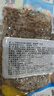 阿具 泡椒鱼皮150g*10包  开袋即食 海鲜菜肴 凉拌小吃 实拍图