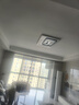 欧普（OPPLE）包安装现代灯具全屋组合套餐客厅主灯高端轻奢2025新款吸顶灯星空 三室两厅大奔同款蓝送语音 包安装+客厅无极调光 晒单实拍图