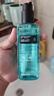 曼秀雷敦男士控油保湿爽肤水120ml*2补水收缩毛孔须后舒缓护肤品礼物男 实拍图