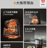九阳（Joyoung）空气炸锅炎烤免翻面双热源焱烤可视大视窗蒸汽嫩烤蒸烤炸一体家用6.5L大容量立体补水仓KL65-V576 实拍图