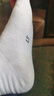 浪莎袜子男10双秋冬新疆棉袜男士中筒商务10A级抗菌防臭男袜透气长袜 实拍图