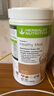 康宝莱（HERBALIFE）营养蛋白代餐奶昔750/780g美版 饱腹持久纤维多口味咖啡味 实拍图