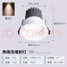 雷士（NVC）led筒灯客厅天花灯嵌入式铝材白色7瓦暖白开孔75-80mm【春华】 实拍图