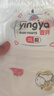 婴芽（YINGYA）一体拉拉裤XXXL80片【16-18kg】超薄干爽婴儿尿不湿全包臀尿裤 实拍图