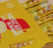 雀巢（Nestle）咖啡粉1+2奶香速溶三合一冲调饮品30条450g陈立农同款 实拍图