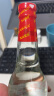 九江双蒸 豉香型白酒 29.5度610ml双蒸佳品送礼白酒 广东米酒浸泡青梅酒 实拍图