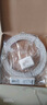 佛山照明(FSL)led吸顶灯灯芯改造灯板Ra97高显全光谱三色模组替换灯盘光源 全光谱58W/三档调色 实拍图