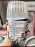 网易严选浴室香薰香氛空气清新剂 室内卫生间厕所除臭 新中式2瓶装 实拍图