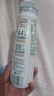 伊利金典4.4g高蛋白牛奶整箱 250ml*10瓶 礼盒装 实拍图