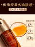 娇韵诗黄金双萃精华50ml面部精华液保湿补水抗皱紧致护肤品爱意礼盒礼物 实拍图