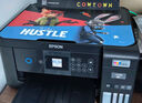 爱普生（EPSON）L4268墨仓式彩色无线多功能一体机家用/办公打印（打印复印扫描wifi自动双面） 实拍图