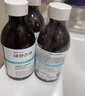 绿色农场二裂酵母六胜肽精华液面部抗皱原液淡化皱纹法令纹 2支 实拍图