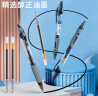 晨光(M&G)文具GP1008 按动中性笔学生0.5黑笔签字笔商务子弹头考试专用水笔办公用品 黑色10支笔+10支芯 实拍图