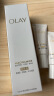 玉兰油（OLAY）【全新升级】水光小白瓶50ml精华液美白提亮去黄补水面部精华 实拍图