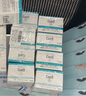 珂润（Curel）保湿滋润乳霜40g 神经酰胺护理 面霜 敏感肌男女适用 成毅代言 实拍图
