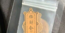 【万人种草】金属手机贴纸 送女朋友生日礼物爆单好事连连公主请发财多场景用简单装饰 随机两个 实拍图
