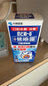 小林制药日本进口喉咻露口腔消毒液15ml 喉咙喷雾口腔清洁护理喷剂 实拍图