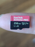 闪迪（SanDisk）256GB TF（MicroSD）内存卡 A2 4K V30 U3 C10 至尊超极速移动存储卡 读速200MB/s 写速140MB/s 实拍图