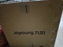 九阳（Joyoung）5升家用电压力锅压力煲电饭锅开盖营养煮铜匠4-5人大火预约定时一锅双胆电高压锅Y-50C72 实拍图